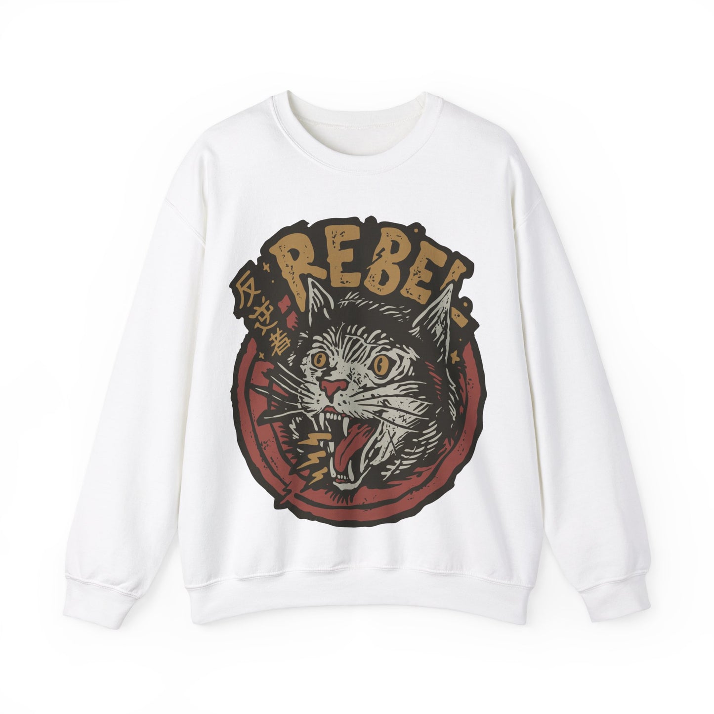 Rebel Crewneck Sweatshirt